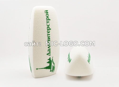 Ветрозащита для микрофона Shure SM63LB с логотипом  Дальпитерстрой