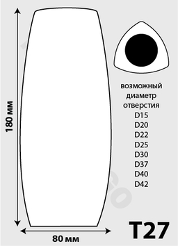 Ветрозащита T27