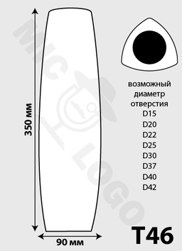 Ветрозащита T46